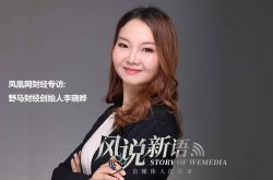 【使用手册】忻州工厂咨询电话多少_哔哩哔哩-3